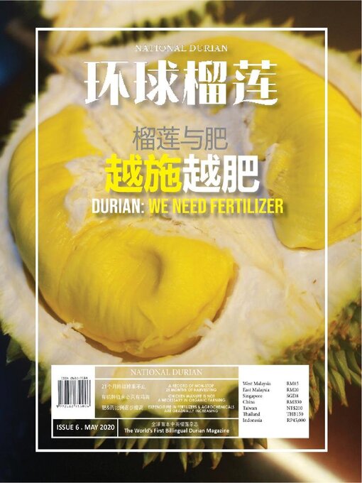 Title details for National Durian by News World Enterprise - Available